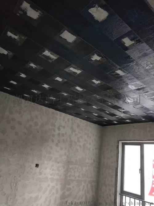 <a href=http://www.hjapjy.cn target=_blank class=infotextkey>碳纖維加固</a>